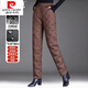 Pierre Cardin knitted down pants outer wear winter high waist loose new style thickened straight cotton pants for women aged 50 to 60 years old chestnut brown L (recommended 105-120 Jin Jin equals about 0.5 kg)
