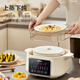 SUPOR electric stew pot, water-proof stew pot, 2.5 liters, large capacity, electric casserole, soup pot, stewing and steaming all-in-one, smart reservation, multi-functional household bird's nest stew pot, electric stew pot DZ25FC859, one pot with five gallbladders 2.5L