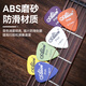 ALICE frosted ABS guitar pick ukulele pick wood electric guitar shrapnel PICK small accessories 0.58/0.71/0.81MM mixed pack of 50 pieces