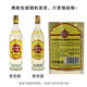 哈瓦纳俱乐部正品行货 朗姆酒 古巴原装原瓶进口陈酿洋酒烈酒基酒 节日送礼 白朗姆3年 700mL 1瓶
