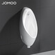 Jomoo Urination Herren-Wandmontierter mit Wand montiert Keramik Urinal Antibakteriell und geruchssicherer Induktionsmaschinerie können für Uration Smart DC Power J13071D ausgewählt werden (Batterie installiert)