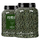 Nachtlord Gynostemum Blue Tea Wild Pingli Chinesische Medizin Xinjiang Luobuma Qing Qianliu [Big Jar] [1 Jar] Gynostem Blue (250g)
