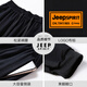 JEEP SPIRIT sweatpants men's spring and autumn leggings pants men's loose casual pants men's outdoor comfortable running trousers black L