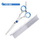 Dog hair shearing pet dog grooming scissors puppy Teddy dog hair curved shear trimming tool special set upturned + downturned + row comb