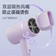 AUX hair dryer dormitory low power 800W college dormitory dedicated low power dormitory portable mini hair dryer for hair blue light negative ion protection hair dryer purple