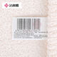Grace 7A grade antibacterial cotton towel soft and absorbent Xinjiang long-staple cotton face towel 2 pack pink + blue