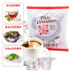 Love Cream Ball Cream Ball Milk Ball Bag Coffee Milk Tea Companion 250ml (5ml*50 capsules) 0 trans fatty acid