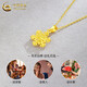 CHINA GOLD Gold Necklace Women's 999 Pure Gold Snowflake Necklace 5G Gold Valentine's Day Birthday Gift Year of the Horse Animal Year Gift Gift for Girlfriend *Snowflake Pendant About 0.95g Free Silver Chain