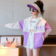 G.DUCKKIDS Girls Color Block Sun Protection Clothing 2024 Summer New Medium and Large Children's Insulated Thin Jacket Loose Casual Western Style Top 2316 Purple 170 Recommended Height 160-170 Age 14-15 Years Old