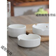 Tuojin ashtray home office minimalist commercial custom logo ceramic Chinese hotel Internet cafe KTV 7.5-inch long ashtray