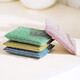 Camellia dishwashing cloth scouring pad 13*8.5cm 8 pieces color strip Jinrou kitchen degreasing rag*