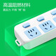 Bull (BULL) switch socket 5-position independent power supply sub-control new national standard long-line multi-functional multi-hole plug board/row plug terminal block household drag strip five-position sub-control GN316-1.8 meters