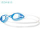 ZOKE children's swimming goggles high-definition anti-fog waterproof swimming goggles for boys and girls professional training swimming goggles adult small frame flat transparent 622501111-3