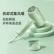 FLYCO hair dryer foldable blower negative ion hair care student dormitory high-power home barber shop hotel hair dryer FH6296 1800W non-foldable green