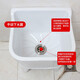 Rongjie automatic drain household large wash mop pool without dirty hands ceramic balcony desk controlled small bathroom square mop pool No. 301 (length 37 width 33) desk controlled drain without dirty hands