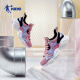 Jordan (QIAODAN) children's shoes, girls' sports and casual shoes, medium and large children's fashionable dad shoes, children's sports shoes QM0360409 lavender pink/tender pink 36