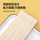 Made in Tokyo, disposable chopsticks, individually packaged food-grade bamboo chopsticks, household barbecue and camping convenience chopsticks, 180 pairs