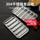 RYBACK homemade sausage mold baby food supplement tool 304 stainless steel household ham sausage children's steamed cake sausage grinding tool 304 stainless steel sausage mold 1 piece