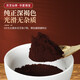 Xiancao An Taishan Red Ganoderma Lucidum Spore Powder New Powder Fácil de absorber una buena caja de regalo de polvo 1Jin [Jin equivale a 0.5 kg] -2Jin [Jin iguala 0.5 kg] -3jin [Jin equivale a 0.5 kg]