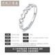 Tianchenghuijintong Pt999 platinum ring women's hollow carved adjustable live mouth platinum ring Tianchenghuijintong PT999 women's ring live mouth 2.42 grams