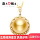 Luoyi Jennifer Jewelry 12-13mm large natural color South Sea gold bead pendant 18k perfect round strong light seawater pearl 12