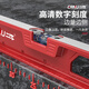 Erniu level high-precision solid cast aluminum flat water level small ruler mini strong magnetic aluminum alloy anti-fall 400mm solid cast aluminum non-magnetic industrial grade high precision