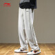 Li Ning (Li-Den) Sweat Antants Мужские весенние и летние новые свободные дышащие брюки.