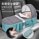 Danilove baby carrier portable out-and-out carrier bed baby bed in bed newborn car safety bassinet blue extended version + safety belt