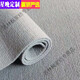 Xingwan customized whole house carpet carpet large area full cement floor rough room soundproof and moisture-proof living room bedroom office light gray fine stripes 4-5mm thick 4 meters wide x 5 meters long