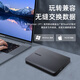 Toshiba (TOSHIBA) mobile Festplatte CanvioBasics neue Xiaohei A5 kompatibel mit Mac Hochgeschwindigkeits-USB3.2-Festplatte, mobile Festplatte + Silikonhülle + T-C-Kabel, natürlich brauchen alle Erwachsenen 2 TB