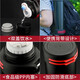 Fuguang Shixi Insulation Kettle Outdoor Large Capacity Kettle Men's Car Travel Kettle Stainless Steel Sports Kettle 3L Black Upgraded Model