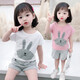 Bu Chaoxing Girls Suit Summer NUEVO estilo Summer Children's Fashions Fashion's Baby's Baby Summer Short Shirts Clots Kids Cloth (Top + Pantalones) Tamaño 100 Recomendado 2-3 años)