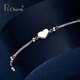 Pt.Charm new product pt950 platinum bracelet for women platinum bracelet ins niche design platinum bracelet as a holiday gift for your girlfriend. If it is not in stock, it can be customized. Take 4g as an example