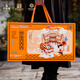 Liuweizhai Caja de regalo salsa carne comida cocinada shanxi especialidad de carne estofada caja de regalo alimento cocido para comer regalos de aspiración 6 bolsas/1049 g buena caja de regalo otros