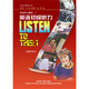 2册 英语初级听力 学生用书+教师用书  Listen To This:1 外研社 何其莘 大学英语听力教程 自学听力教材