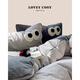 LOVEY COSY light luxury spring and summer style pure cotton yarn-dyed simple striped big eye embroidery quilt cover pillowcase bed sheet fitted sheet bed set of four washed cotton - big eye gray striped gray 1.5m fitted sheet four pieces - suitable for 200*230 quilt core