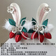 Meng Junchen has a video tutorial on Hanfu accessories, color-changeable antique Hanfu accessories, DIY hairpin and flower material package, Lingxiao flower hairpin material package