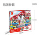Hape(德国)儿童早教玩具火车轨道声光豪华城市火车站男女孩礼物E3725