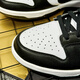耐克DUNK LOW RETRO 男子黑白熊猫经典耐磨低帮板鞋 dd1391-100 38.5