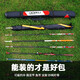 LIANQIU ball umbrella bag fishing gear bag rod bag pole bag fishing bag lightweight waterproof fishing rod bag fishing umbrella bag fishing gear black and red (85CM)