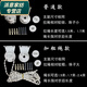 Rongtao roller blind accessories curtain pull rope office cloth blind pulley reel bracket lifting base pull bead controller thickened rope type 38 tubes 1.7 meters rope