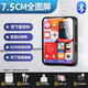 Linhan full screen mp3mp4 walkman student version ultra-thin bluetooth small portable full touch screen mp5 music player artifact mp6 English pronunciation dictionary novel 5.5CM full touch screen version + pronunciation English dictionary black 4G