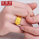 Xiyuanxiang jewelry pure gold 999 hair gold ring classic men's square ring gold hair ring live mouth men's ring birthday gift gold weight 10.69g
