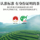 传奇会乌龙茶 安溪铁观音 浓香型一级250g中火盒装PVC口粮茶叶自己喝