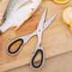 Palice bone cutting scissors, powerful chicken bone scissors for the kitchen, multifunctional fish bone scissors, food scissors, complementary food scissors, kitchen scissors