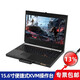 
Baoweitong portable kvm switch 15.6-inch cabinet display Computer room operation and maintenance DVI interface BW-15602 (15.6-inch high-definition portable) two-way VGA