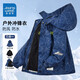 真维斯（Jeanswest）男童冲锋衣2025年秋冬新款外套中大童加绒加厚三合一冲锋外套 【三合一可拆卸】6621红色 120