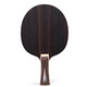 Galaxy (YINHE) Galaxy Ebony 7 Ebony 5 Table Tennis Racket Baseball Racket Xu Xin Dynasty Carbon Professional Grade Carbon Ebony Horizontal Shot Cyclonus 3+729-5PRO Sticky Shot (Contact Customer Service) Galaxy (YINHE) Galaxy Ebony 7 Ebony 5 Table Tennis Racket Baseball Racket Xu Xin Dynasty Carbon Professional Grade Carbon Ebony Horizontal Shot Cyclonus 3+729-5PRO Sticky Shot (Contact Customer Service)