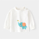 Youqibaobao autumn clothes baby clothes pure cotton printed underwear T-shirt pullover cotton cartoon children's spring and autumn base clothes