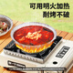 Youao air fryer tinfoil tray 18.5cm*50 pieces thickened air fryer special paper pad food grade tinfoil bowl